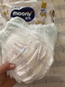 MOONY尤妮佳慕怡皇家佑肌拉拉褲XXL22(≥15kg)透氣小風(fēng)窗特惠裝 曬單實(shí)拍圖