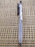 成田（Narita） 花朵學霸筆305S努力自勉中性筆黑色考試水筆花朵筆芯學生用筆ins日系學霸筆 黑色10支/盒裝 曬單實拍圖