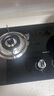 老板（Robam）星辰系列燃氣爐燃氣灶20B0A家用天然氣雙灶嵌入臺式煤氣灶5.0+kW可調節灶具換裝不改孔國家補貼20% 曬單實(shí)拍圖