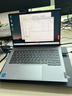 ThinkPad聯(lián)想ThinkBook14+ 十四核標壓i7輕薄超能本可選揚天 酷睿Ultra設計師商務(wù)辦公游戲學(xué)生筆記本電腦 TB14 i5-13420H 32G內存 1T固態(tài) 全新升級 IPS高清 曬單實(shí)拍圖