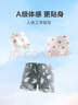 愛(ài)慕兒童分階褲女童莫代爾兒童三角內褲抗菌3條裝 女三角-甜點(diǎn)小熊 160 曬單實(shí)拍圖