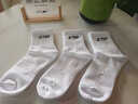 特步襪子男運動(dòng)款按摩底緩震透氣吸汗中筒男士襪子束腰防臭抗菌跑步襪 白色【緩震按摩底】3雙 均碼 曬單實(shí)拍圖