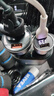 博世（BOSCH）PS700車(chē)載充電器多功能汽車(chē)用一拖二三點(diǎn)煙器轉換插頭usb車(chē)充快充 曬單實(shí)拍圖