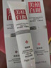 泊泉雅祛斑霜老年斑專(zhuān)用特效非藥一夜消美白祛斑黃褐雀斑曬斑男女士專(zhuān)用 美白祛斑醫用膏 20g 【男女醫用】1盒 去老年斑的藥強力祛除手部臉部祛斑去黑色素去老人斑 曬單實(shí)拍圖