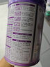 伊利金領(lǐng)冠菁護A2β-酪蛋白高量乳鐵蛋白幼兒配方奶粉3段(1-3歲)800g 曬單實(shí)拍圖