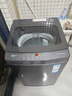 統帥（Leader）海爾智家出品波輪洗衣機全自動(dòng)京東自營(yíng) 10公斤直驅變頻一級能效 以舊換新國家補貼XQBL100-BZ636 曬單實(shí)拍圖