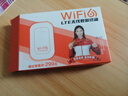影騰隨身wifi三網(wǎng)通用無(wú)線(xiàn)wi-fi6免插卡移動(dòng)聯(lián)通電信無(wú)限制流量便攜式4G網(wǎng)卡高速隨行網(wǎng)絡(luò )2025款5GHF 【三網(wǎng)通3000毫安充電款+黑色】*超長(cháng)續航 曬單實(shí)拍圖