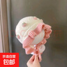 寶寶秋冬帽子秋冬季嬰兒公主兒童護耳可愛(ài)超萌毛線(xiàn)帽針織女童新款 奶白色配粉色-棉內襯 參考3個(gè)月-18個(gè)月（42-48cm） 曬單實(shí)拍圖