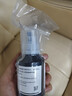 適用EPSON愛(ài)普生M1108 M1128 M1129 M1178墨倉式打印機原裝墨水M1100黑墨M1120黑墨水M1170顏料墨水M1180墨盒 BK 黑色顏料墨水 1支 -120ML約6000張 曬單實(shí)拍圖