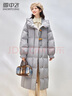 雪中飛羽絨服女長(cháng)款新款顯瘦高充絨長(cháng)款過(guò)膝連帽中長(cháng)款加厚保暖外套 灰色 M (160) 曬單實(shí)拍圖