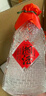 鳳凰情湘泉酒業(yè)54度透明湘酒 濃醬兼香型純糧釀造白酒(裸瓶裝)500ml*6瓶 曬單實(shí)拍圖