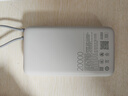 小米（MI）【3C認證】小米充電寶 自帶線(xiàn) 快充版 20000 33W 淺灰色 可上飛機/火車(chē) 可充手機平板筆記本耳機 曬單實(shí)拍圖