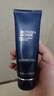 碧歐泉（BIOTHERM）水動(dòng)力洗面奶 男士御尊潔面膏 男士清潔護膚保濕 送男友老公 碧歐泉藍鉆御尊潔面乳 125ml 曬單實(shí)拍圖
