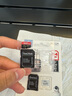 閃迪（SanDisk）64GB TF（MicroSD）存儲卡 U3 C10 A2 V30 4K 至尊超極速移動(dòng)版內存卡 讀速200MB/s 曬單實(shí)拍圖