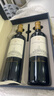 拉菲（LAFITE）傳奇特級園圣埃米利永干紅葡萄酒750ml*2禮盒裝 原瓶進(jìn)口紅酒送禮 曬單實(shí)拍圖