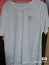 馬孔多（macondo）短袖T恤7代 男女款吸濕透氣 馬拉松訓練跑步運動(dòng)短袖速干衣 男款（白色） XL 曬單實(shí)拍圖