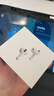 Apple/蘋果 AirPods Pro (第三代) 搭配MagSafe充電盒 (USB-C) 蘋果耳機(jī) 藍(lán)牙耳機(jī) 適用iPhone/iPad/Mac 曬單實拍圖
