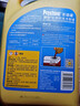 百適通（Prestone）長(cháng)效混和有機酸型防凍液冷卻液水箱寶-45°紅4kgAF2055 曬單實(shí)拍圖