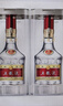 五糧液 普五八代 濃香型白酒 52度 500ml*2 雙瓶 年份隨機發(fā)貨 曬單實(shí)拍圖