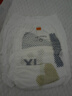 babycareAir pro拉拉褲夏季超薄透氣尿不濕寶寶尿片bbc嬰兒新生兒日用尿布 拉拉褲XXL 1包 18片 適合15kg+ 曬單實(shí)拍圖