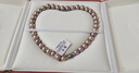 黛米10-12mm高品質(zhì)紫色淡水珍珠項鏈S925銀九紫離火生日禮物 曬單實(shí)拍圖