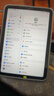 蘋(píng)果平板ipad mini6 mini7 蜂窩版 4G/5G 插卡版esim mini7 128G 5G版eSIM 99新 曬單實(shí)拍圖