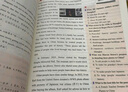 快捷英語(yǔ)時(shí)文閱讀理解八年級29期新版 閱讀理解完形填空任務(wù)型閱讀短文填空語(yǔ)法填空 曬單實(shí)拍圖