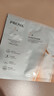 雙抗面膜特證版53片保濕補水美白緊致煥亮肌膚舒緩生日禮物送女友 曬單實(shí)拍圖