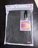 優(yōu)衣庫男裝HEATTECH緊身褲/保暖衣秋褲內衣25秋冬新款479434 479434/09黑色 L 曬單實(shí)拍圖