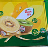 佳沛（zespri）綠奇異果 優(yōu)選大果12粒單果約113-135g  水果 獼猴桃 曬單實(shí)拍圖