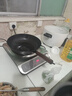 美的（Midea）電磁爐凹面猛火爆炒360°立體加熱電磁灶電陶爐家用3500W大功率多功能電池爐【政府補貼】MC-E35D2 曬單實(shí)拍圖