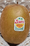 佳沛（zespri）新西蘭  陽(yáng)光金奇異果25-27粒原箱特大果單果約122-146g  獼猴桃 曬單實(shí)拍圖