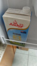 安佳（Anchor）3.6g蛋白質(zhì)全脂牛奶 新西蘭原裝進(jìn)口草飼1L*12盒 曬單實(shí)拍圖