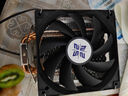 CPU散熱器智能溫控風(fēng)扇6熱管散熱器全平臺通用款散熱風(fēng)扇銅管硅膠 AMD純銅6熱管12寸無(wú)光高153mm無(wú)插槽請備注 曬單實(shí)拍圖