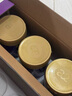 a2紫曜 A2蛋白搭6HMO 嬰配奶粉3段(1歲+)800g*3 京東禮盒 曬單實(shí)拍圖