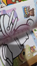 兒童涂色畫(huà)畫(huà)本（日常用品篇）0-6歲寶寶啟蒙認知畫(huà)畫(huà)本寶寶涂色書(shū)幼兒園涂鴉本 曬單實(shí)拍圖