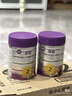 a2至初2段奶粉較大嬰幼兒配方奶粉6-12月850g*6罐二段奶粉乳鐵蛋白 曬單實(shí)拍圖