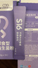 信誼SINE崔玉濤團隊共研S16益生菌2g*15條400億CFU舒敏鼻兒童換季3歲+ 兩盒裝30條【爆款體驗套餐】 曬單實(shí)拍圖