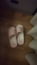 她享亞麻棉麻拖鞋男女輕便舒適簡(jiǎn)約居家四季拖鞋 TR109 曬單實(shí)拍圖