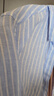 優(yōu)衣庫女裝法國麻條紋襯衫長(cháng)袖襯衣上衣空調衫薄外套475648 61 水藍色 M /160/84A 曬單實(shí)拍圖