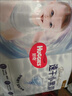 好奇（Huggies）金裝紙尿褲L132片(9-14kg)尿不濕【速干不易紅】 曬單實(shí)拍圖