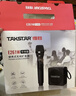 得勝（TAKSTAR） E261W無(wú)線(xiàn)教學(xué)擴音器 領(lǐng)夾式發(fā)射器手持式麥克風(fēng)無(wú)線(xiàn)擴音器導游講解無(wú)線(xiàn)小蜜蜂 E261W無(wú)線(xiàn)手持麥版 曬單實(shí)拍圖