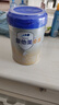 愛(ài)他美（Aptamil）卓傲嬰兒配方奶粉1段（0—6月齡）800g*1罐  愛(ài)他美卓傲 曬單實(shí)拍圖
