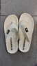 俞兆林（YUZHAOLIN）人字拖男女沙灘鞋涼拖鞋外穿夾趾拖 YE408 白色 42/43 曬單實(shí)拍圖