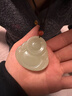 周大生【保價(jià)11.11】和田玉吊墜玉佛吊墜女款淺青玉特大款附證書(shū) 曬單實(shí)拍圖