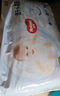 好奇（Huggies）金裝拉拉褲XL96片(12-17kg)尿不濕【速干不易紅】 曬單實(shí)拍圖
