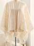 隨燦復古民族度假風(fēng)針織流蘇開(kāi)衫阿勒泰旅游小披肩配裙子外搭蕾絲罩衫 杏色【鏤空罩衫】1件 曬單實(shí)拍圖