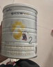 佳貝艾特（Kabrita）悅白嬰幼兒配方羊奶粉3段(1-3歲)150克 羊奶小分子 曬單實(shí)拍圖