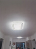 惠普普瑞護眼led客廳大燈吸頂燈智能APP簡(jiǎn)約中山燈具全屋套餐包安裝 曬單實(shí)拍圖