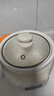 美的（Midea）電燉鍋煲湯鍋燉湯鍋1.5h快燉 陶瓷燉湯盅母嬰輔食鍋燕窩熬粥 1.5L電燉盅白瓷柔燉大功率 1.5L 曬單實(shí)拍圖